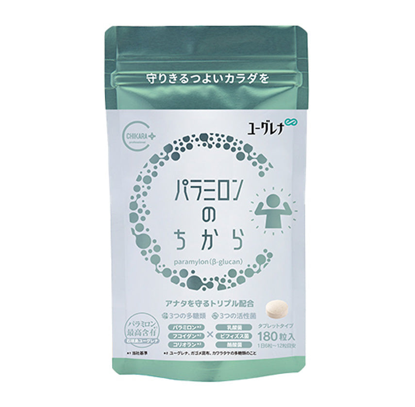 ユーグレナ パラミロンのちから